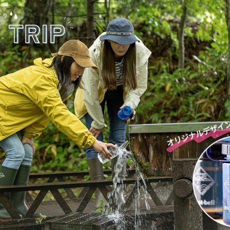 五感で愉しむ！ きよさと水めぐりプラン